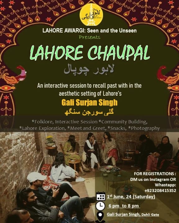 An Architectural Walk To Remember | LAHORE AWARGI - Seen and the Unseen